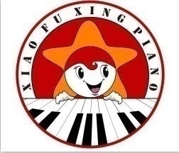 青州小符星少儿钢琴全市范围内招生
