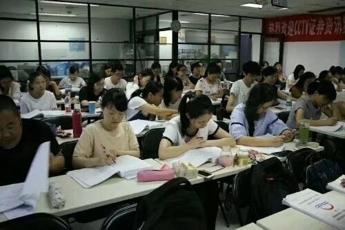 今日升会计培训面向全国招生