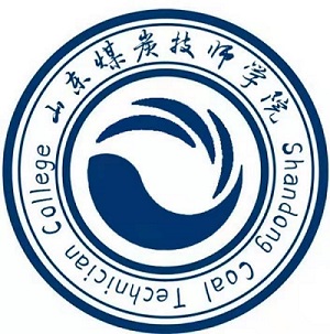 山东煤炭技师学院