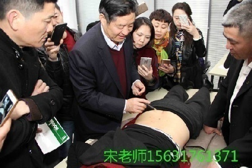 套管针培训班（侯国文套管针、腕踝针疗法培训班）实操课