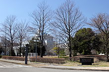 220px-Fukui_Prefectural_University.jpg