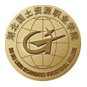 湖北国土资源职业学院