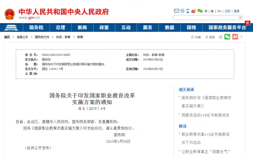 图片6.png 图片6.png