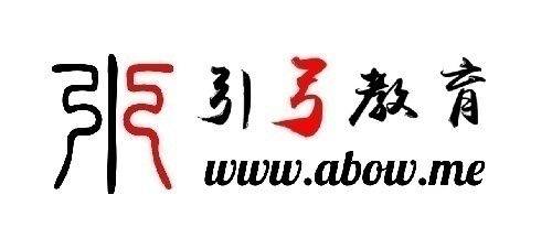 马来西亚国际学校海外留学