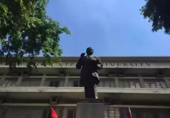 国父大学.jpg 国父大学.jpg