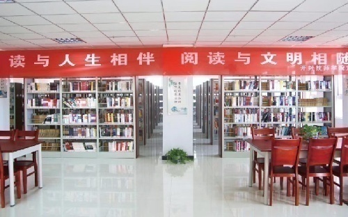 开封技师学院3D打印技术专业招聘招生代理