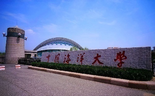 中国海洋大学旅游管理专业（邮轮乘务）本科