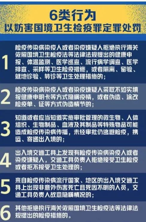 来源：中国民航网