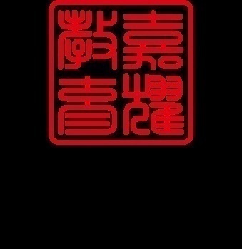 河南省自考、成考、远程、电大、欢迎合作