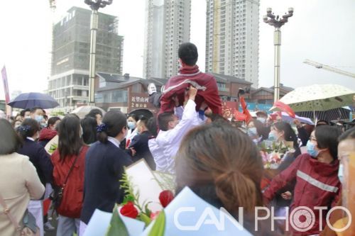 微信图片_20200410091045