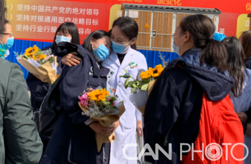 微信图片_20200410091044