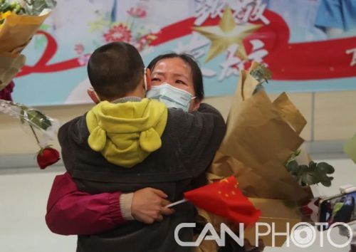 微信图片_20200410091040