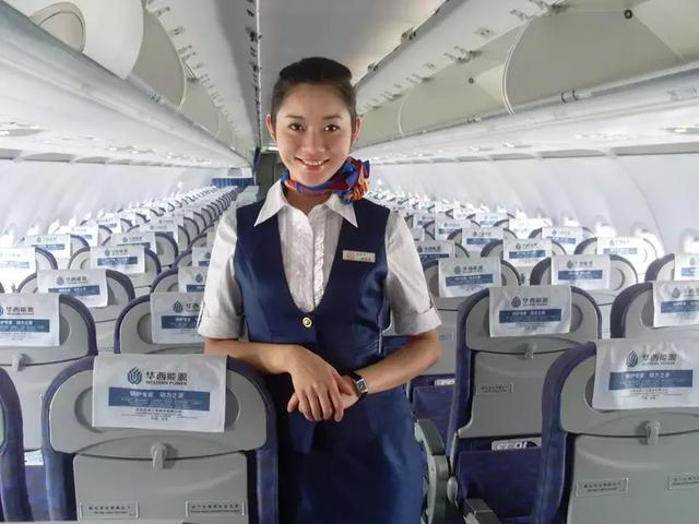 全球最美空姐中国4家上榜，国航东航南航海航，挤身国际大牌航空