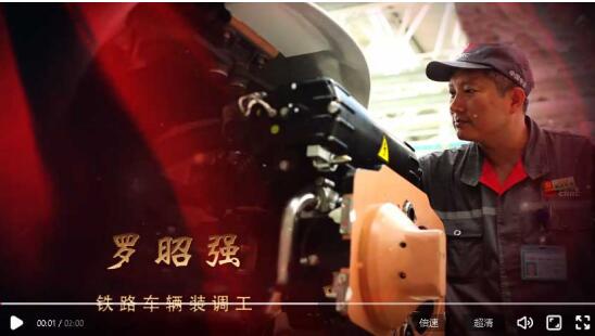 深海教育:这样的“硬核”网红再多来一些!在线职教应可持续发展