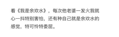 深海教育:如何避免成为“中年销售余欢水”