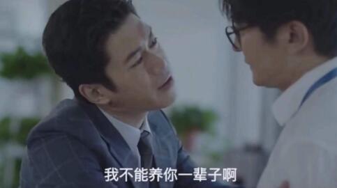 深海教育:如何避免成为“中年销售余欢水”