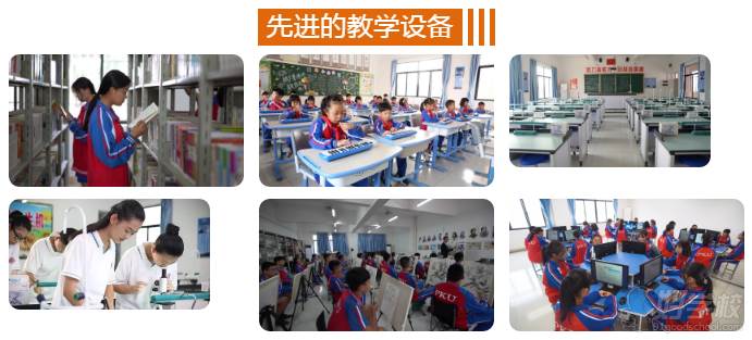 北大公学肇庆实验学校 先进设备 北大公学肇庆实验学校 先进设备