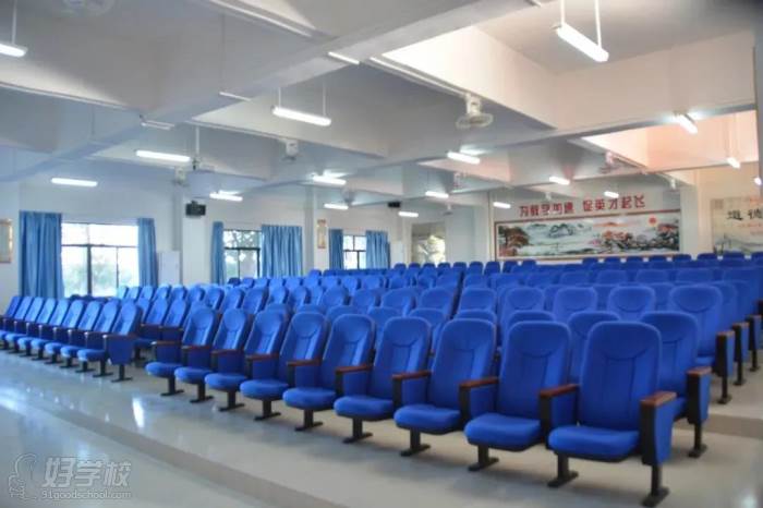 北大公学肇庆实验学校 会议室 北大公学肇庆实验学校 会议室