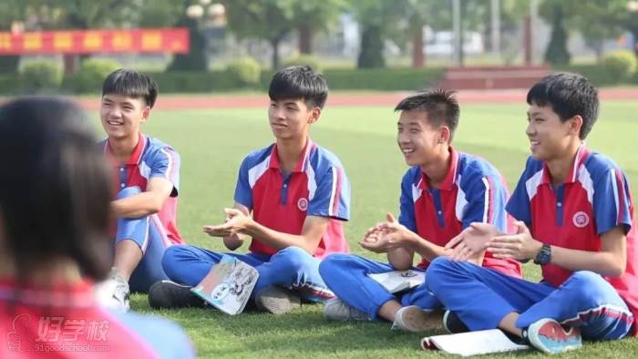 北大公学肇庆实验学校 课后风采 北大公学肇庆实验学校 课后风采