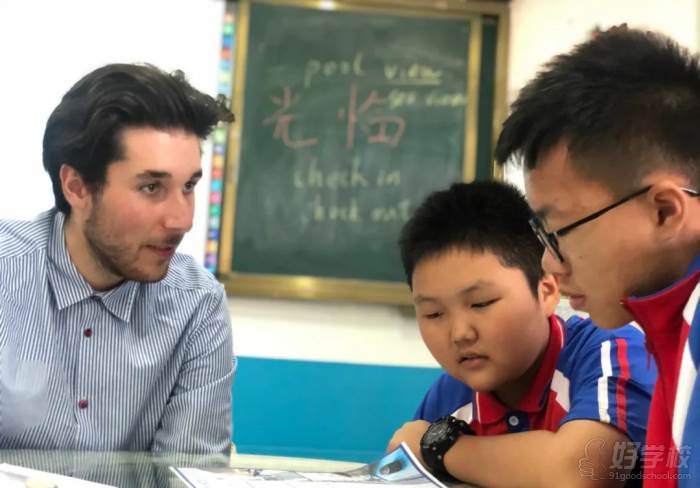 国际留学班老师辅导 国际留学班老师辅导