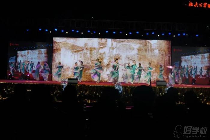 北大公学肇庆实验学校 舞台表演 北大公学肇庆实验学校 舞台表演