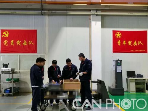 微信图片_20200427092031