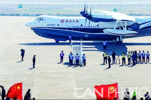 微信图片_20200427092027