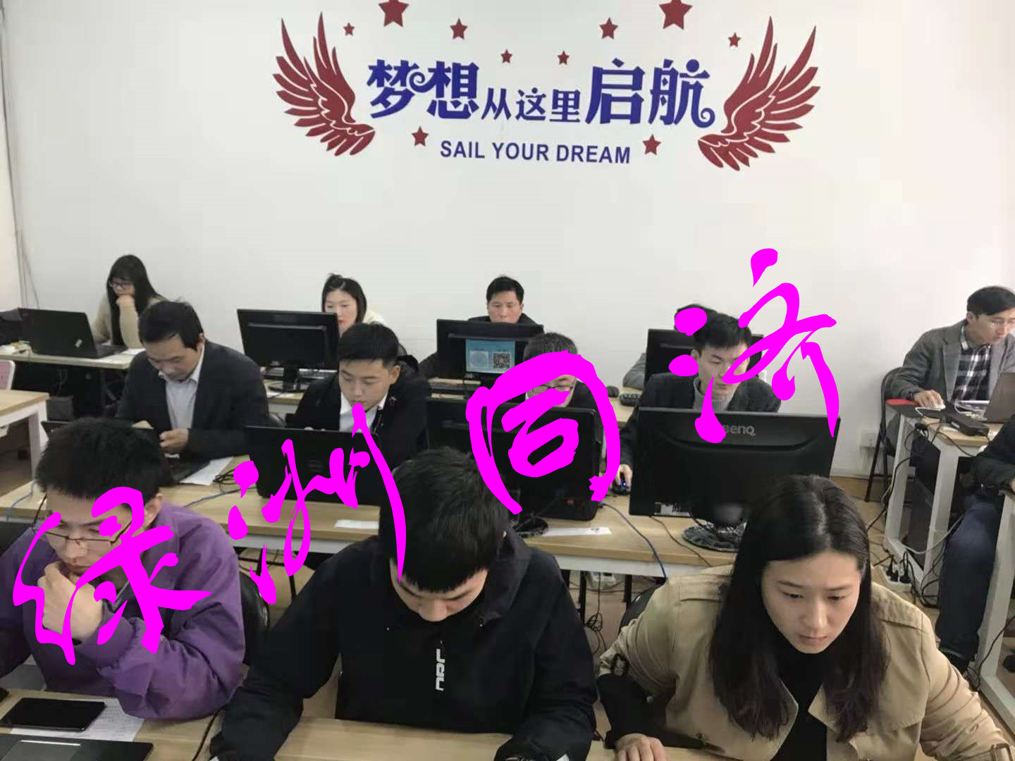 微信图片_20181119093206.jpg 微信图片_20181119093206.jpg