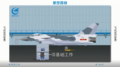 微信图片_20200520091856