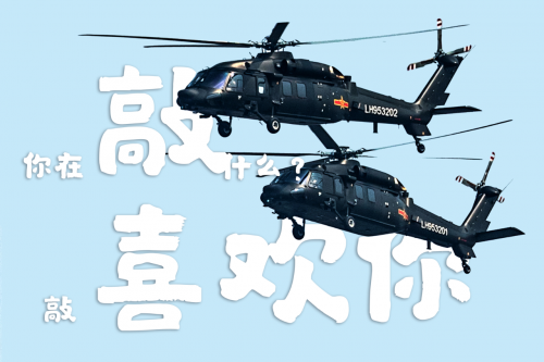 微信图片_20200520170517