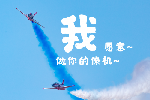 微信图片_20200520170527