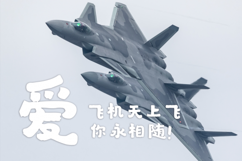 微信图片_20200520170526