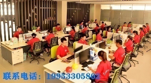 国办学校初中起点电子商务专业