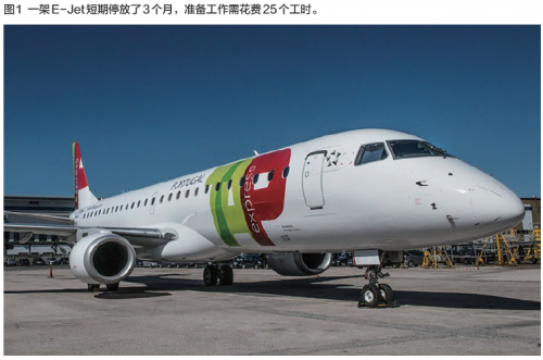 微信图片_20200702094027