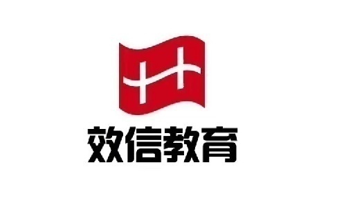 全国导游资格证培训招商
