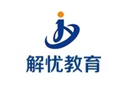 上海市幼儿教师资格证书考前辅导招生