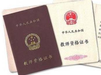 qUoU-fykkfat1494704.jpg qUoU-fykkfat1494704.jpg