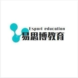 武汉易思博电竞教育面向全国招商