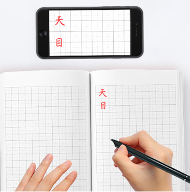 企业微信截图_20200819145703.png 企业微信截图_20200819145703.png