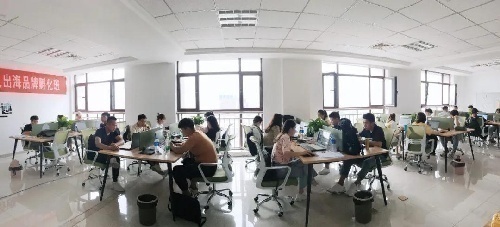 世达通科技有限公司跨境电商人才培训招生