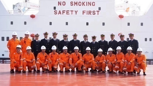 山东森航海事服务有限公司