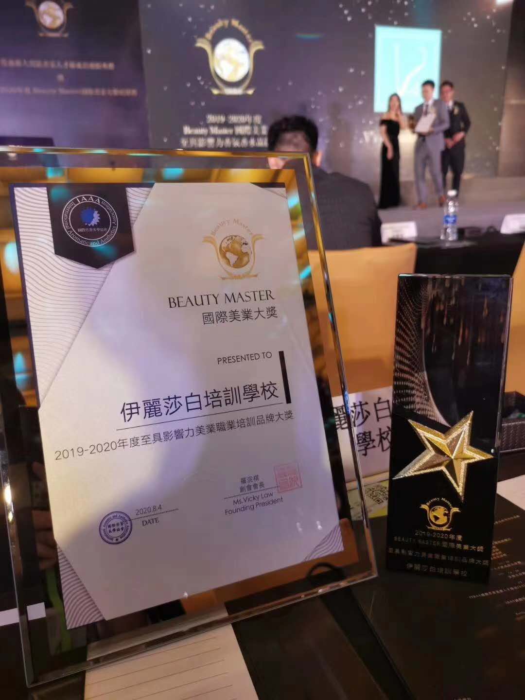 8f71865f4939cab99bb87f38959eedb.jpg 8f71865f4939cab99bb87f38959eedb.jpg