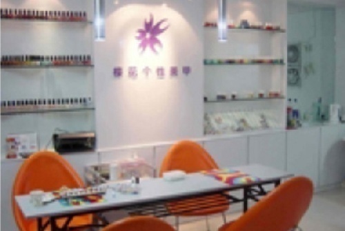 北艺国际化妆学校面向全国招生