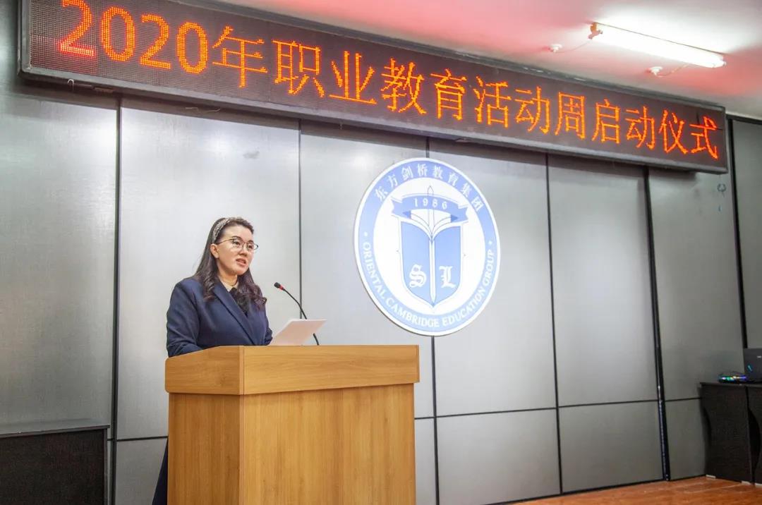 微信图片_20201117172259.jpg 微信图片_20201117172259.jpg