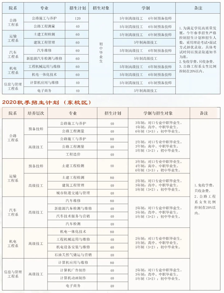 640.webp.jpg 640.webp.jpg