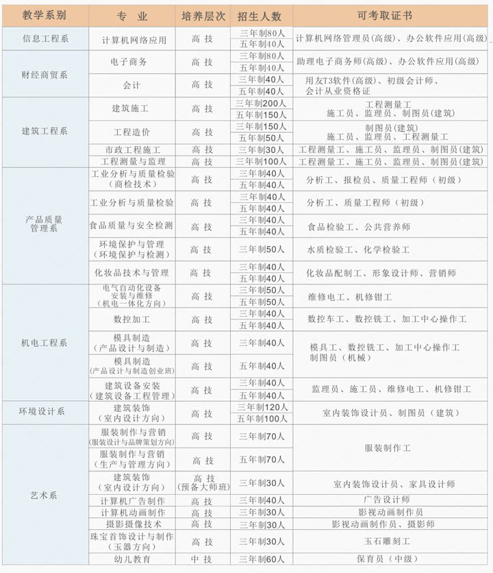 20150423162755_0156.jpg 20150423162755_0156.jpg