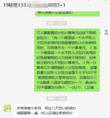 图片 5.png