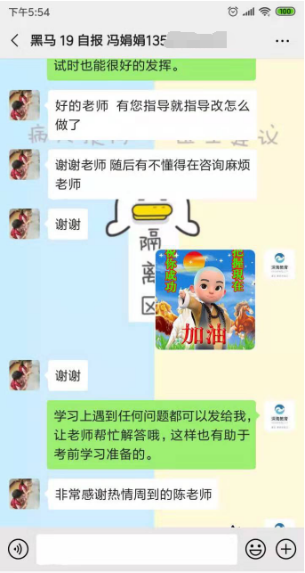 图片 6.png
