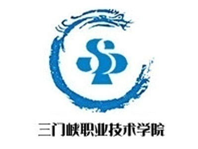 三门峡职业技术学院护理（中外合作）专业寻找招生代理