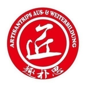 德国双元制教育|高中，本科，研究生渠道招募